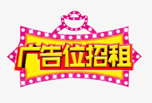 我們有你們沒有嘗過的新口味