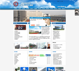 網站建設案例-藝才技校