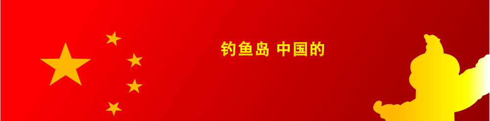 中國銳贏為您提供專業(yè)的網(wǎng)站建設(shè)服務